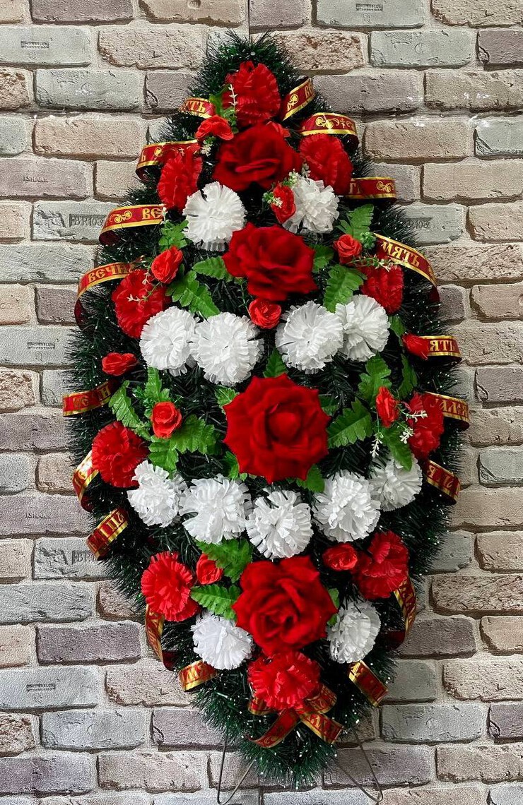Венок "Рыба" Р110-18