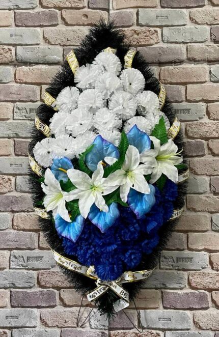 Венок "Рыба" Р90-25