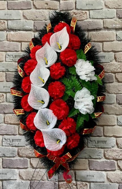 Венок "Рыба" Р90-42