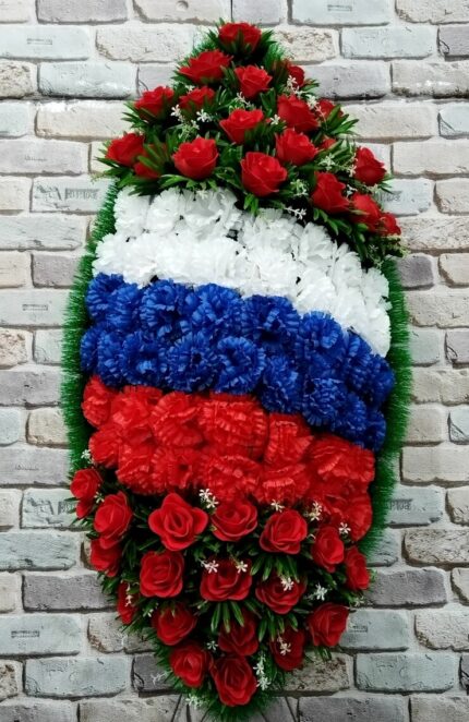 Венок "Рыба" Р110-50